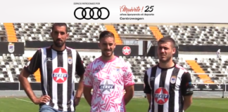 Un centro del campo muy cotizado