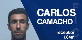 El Extremadura CPV se refuerza con Carlos Camacho